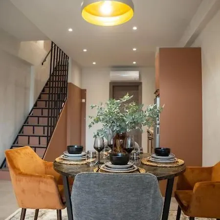 Meteora Loft *